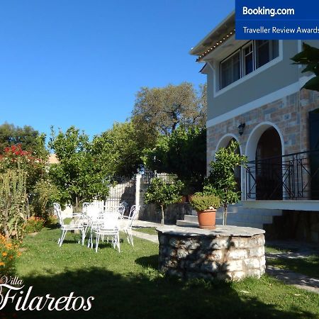 Villa Filaretos Vavkerí Zewnętrze zdjęcie