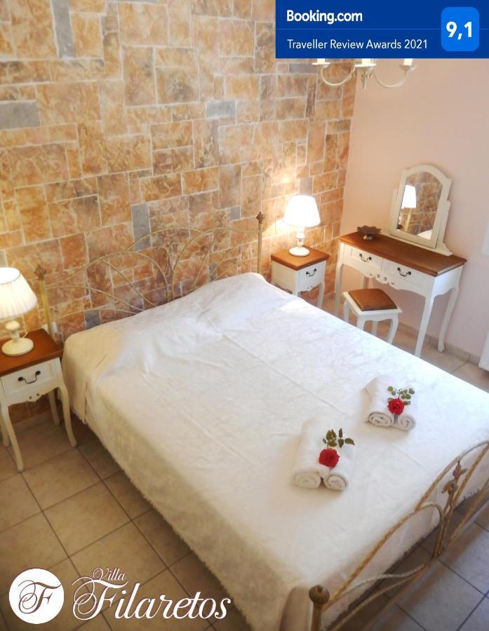 Villa Filaretos Vavkerí Zewnętrze zdjęcie