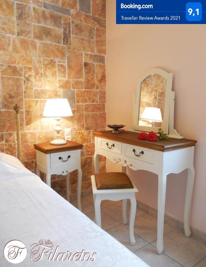 Villa Filaretos Vavkerí Zewnętrze zdjęcie