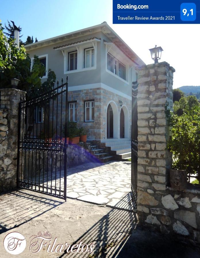 Villa Filaretos Vavkerí Zewnętrze zdjęcie