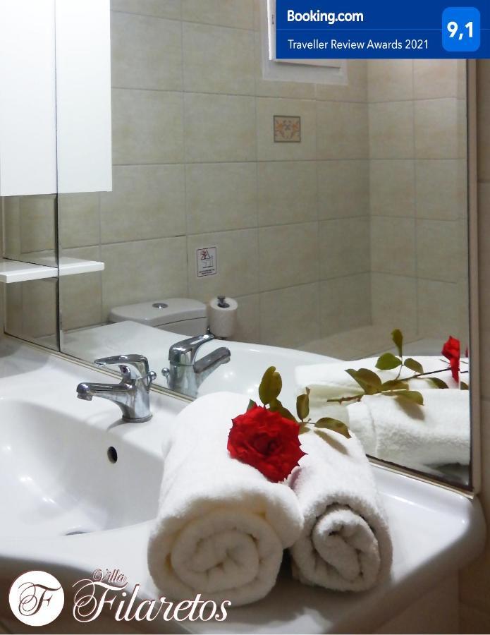 Villa Filaretos Vavkerí Zewnętrze zdjęcie